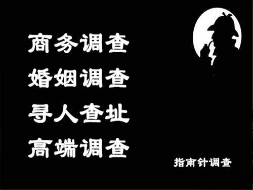 青浦侦探可以帮助解决怀疑有婚外情的问题吗